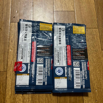 One Piece Strong Enemy Pack — Japanese