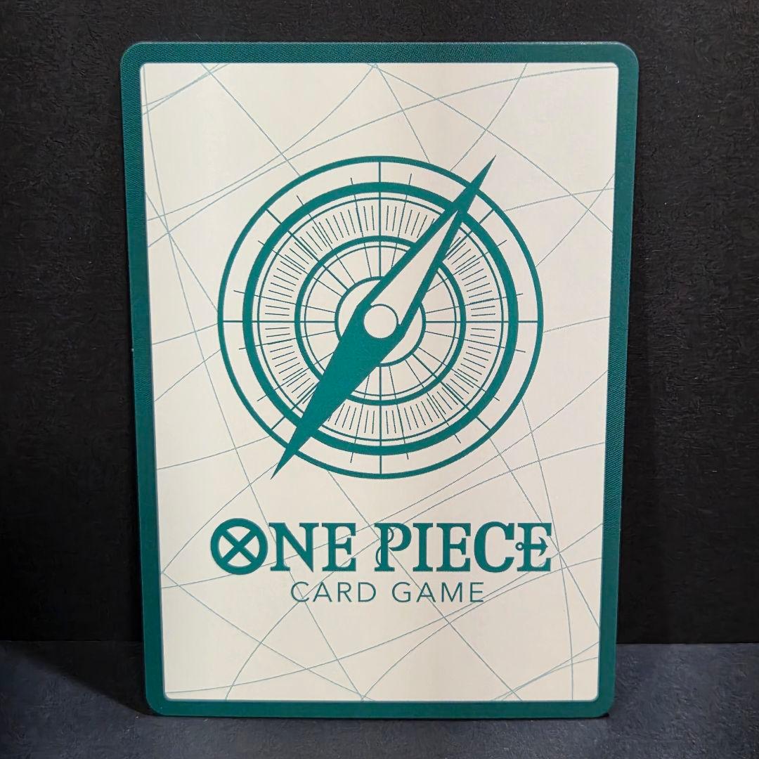 One Piece One Piece Card Gold Don Teach — Don!! Card — Japanese
