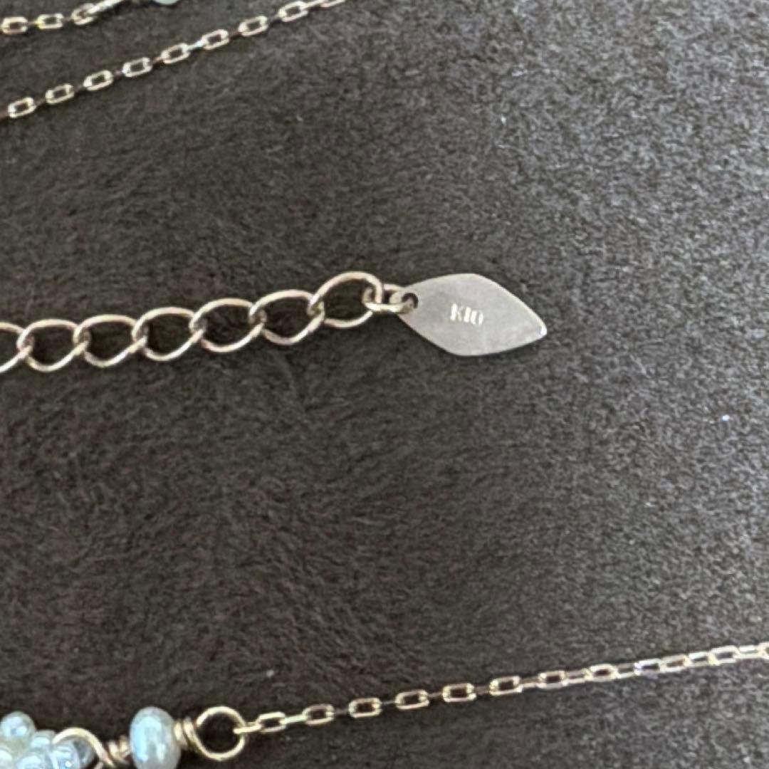 agete Long Pearl Necklace made of 10 karat white gold with white pearls, 80-90cm length