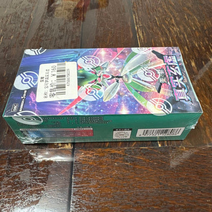 Pokemon Pokemon Trading Card Game New Sealed Box Scarlet & Violet 1BOX with Shrink Box — Japanese