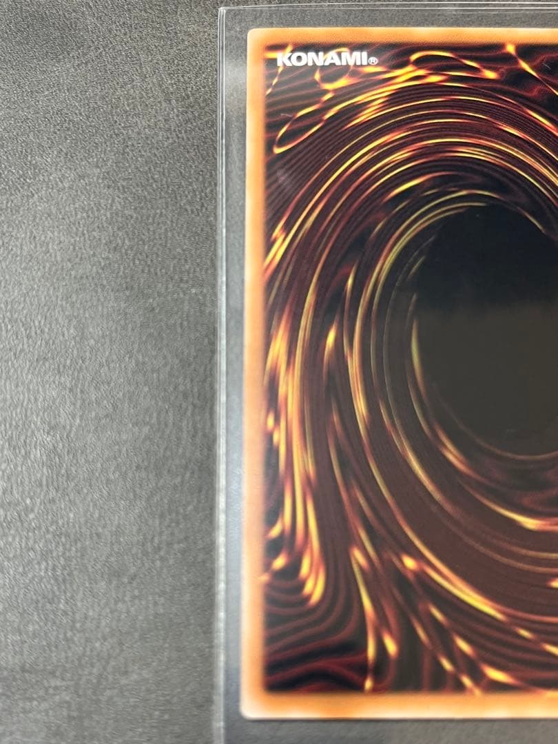 Yu-Gi-Oh Dark Magician The Curtain of Black Magic Over Frame — Japanese