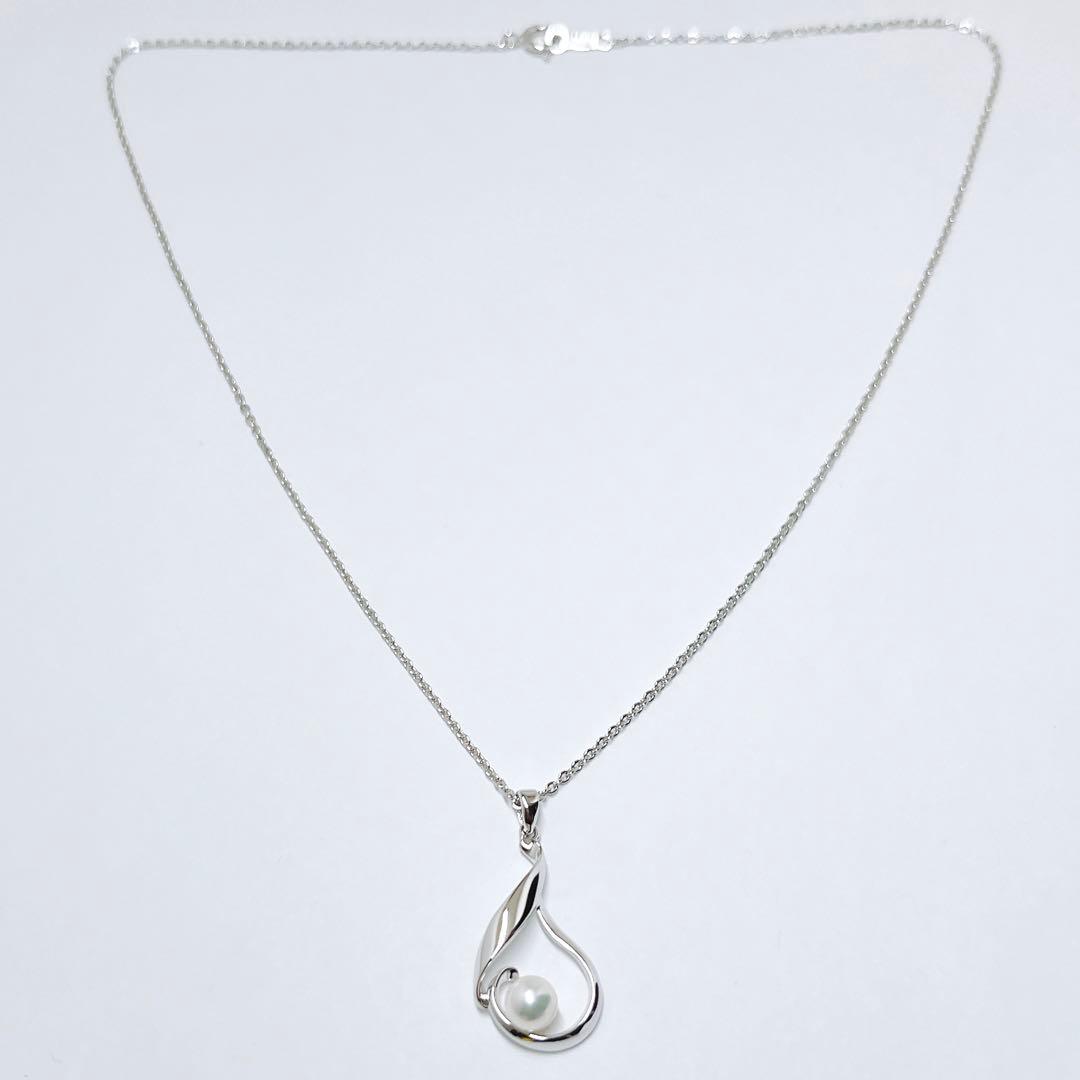 MIKIMOTO pearl necklace pendant featuring 5.4mm pearls on a 40cm silver chain weighing 2.9g