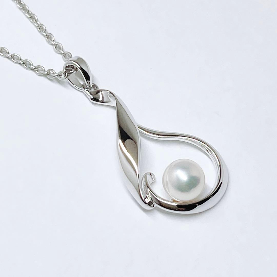 MIKIMOTO pearl necklace pendant featuring 5.4mm pearls on a 40cm silver chain weighing 2.9g