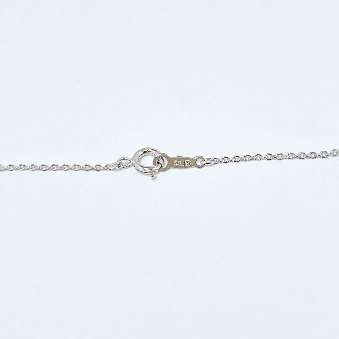 MIKIMOTO pearl necklace pendant featuring 5.4mm pearls on a 40cm silver chain weighing 2.9g