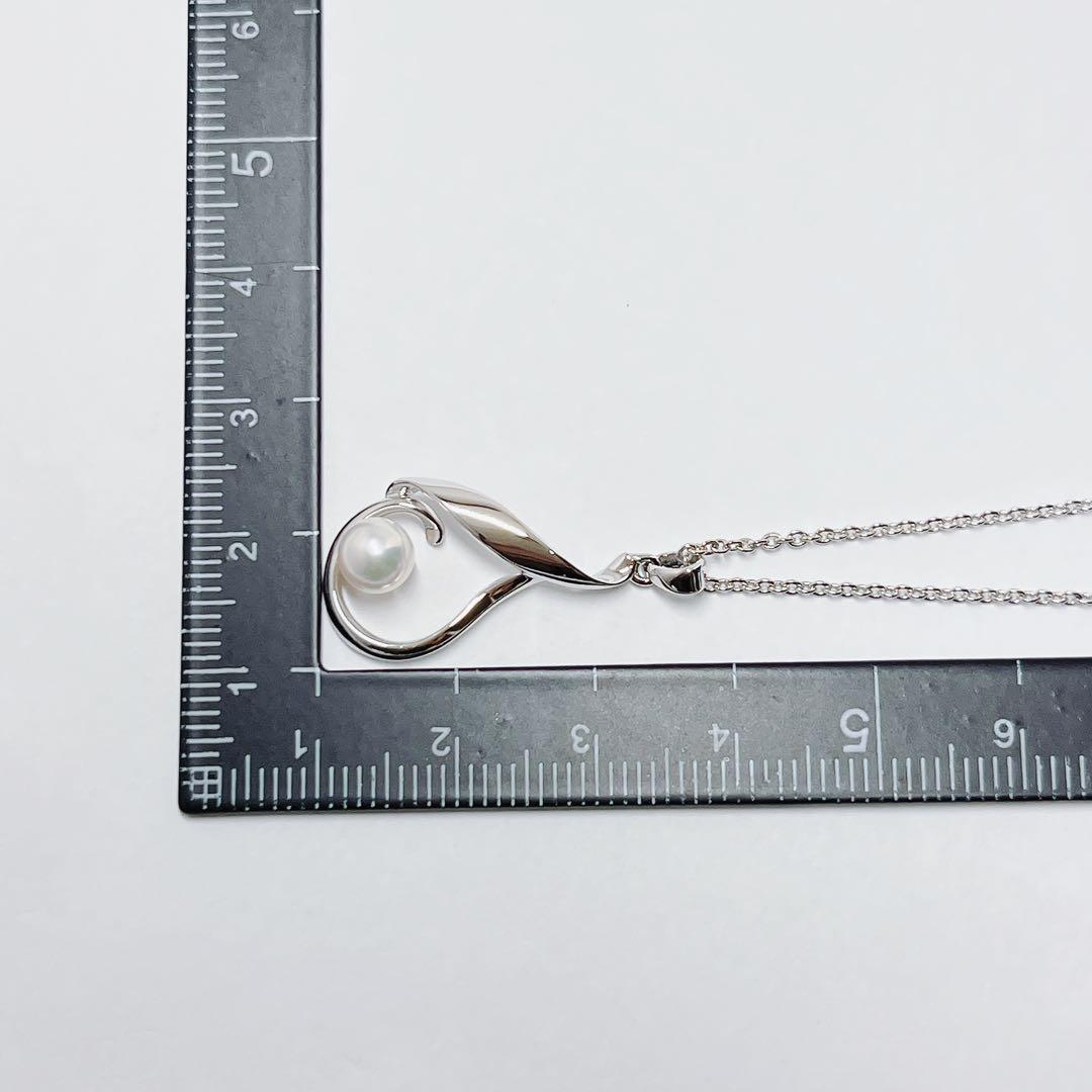 MIKIMOTO pearl necklace pendant featuring 5.4mm pearls on a 40cm silver chain weighing 2.9g