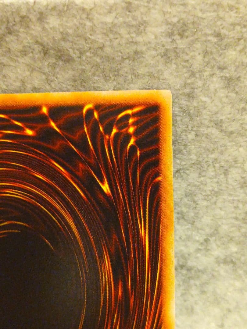 Yu-Gi-Oh Yu-Gi-Oh! Early Mountain Super Rare — Japanese