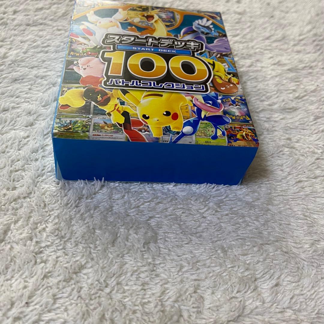 Pokemon Pokémon Card Game Mega Start Deck 100 Battle Collection Box — Japanese