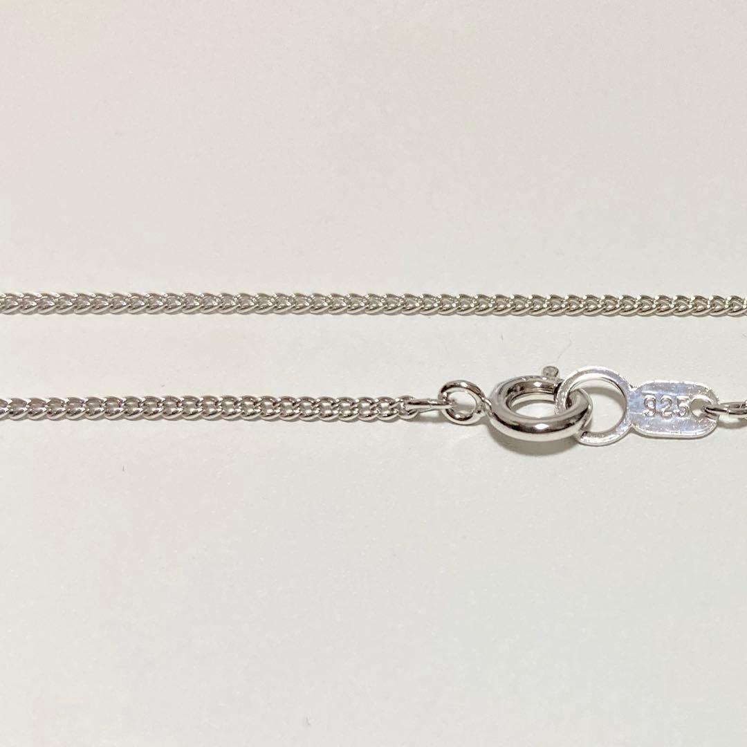 TASAKI vintage pearl necklace with ribbon design featuring genuine pearls on a 925 silver chain