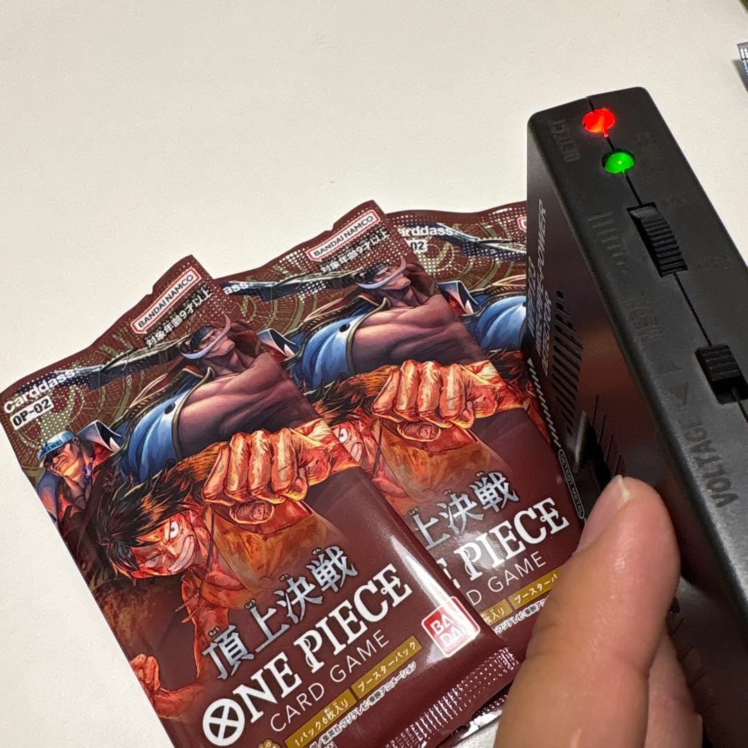 One Piece ONE PIECE Card Game Clash at High Noon Metal Detector Included! 3 Pack Set Pack — Japanese