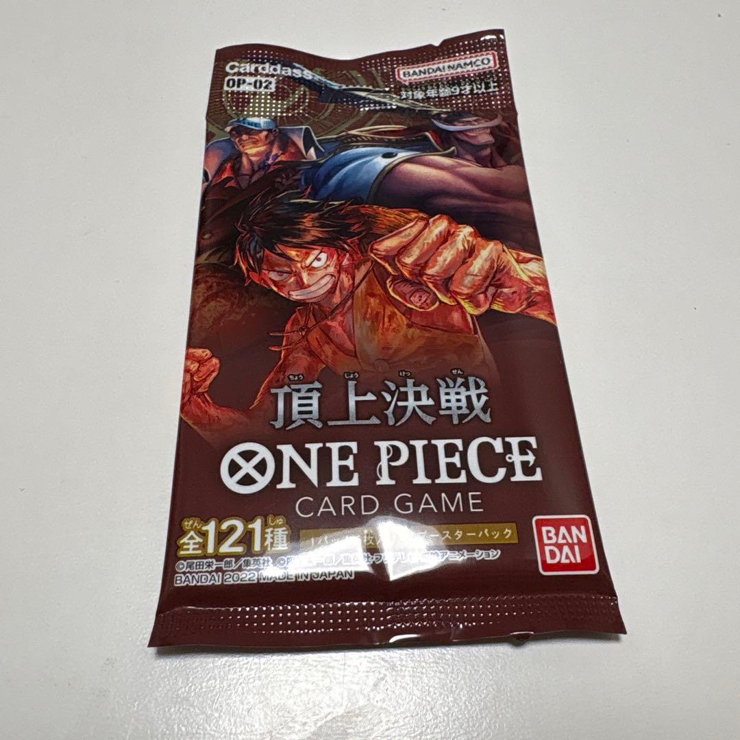 One Piece ONE PIECE Card Game Clash at High Noon Metal Detector Included! 3 Pack Set Pack — Japanese