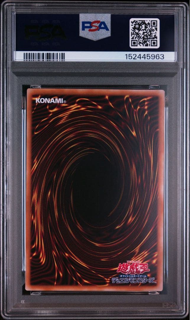 PSA 10 Yu-Gi-Oh Dark Magician of Chaos — Japanese