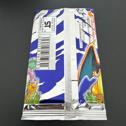 Pokemon Pokémon Card Game Expansion Pack First Edition Short Pack Pack — Japanese