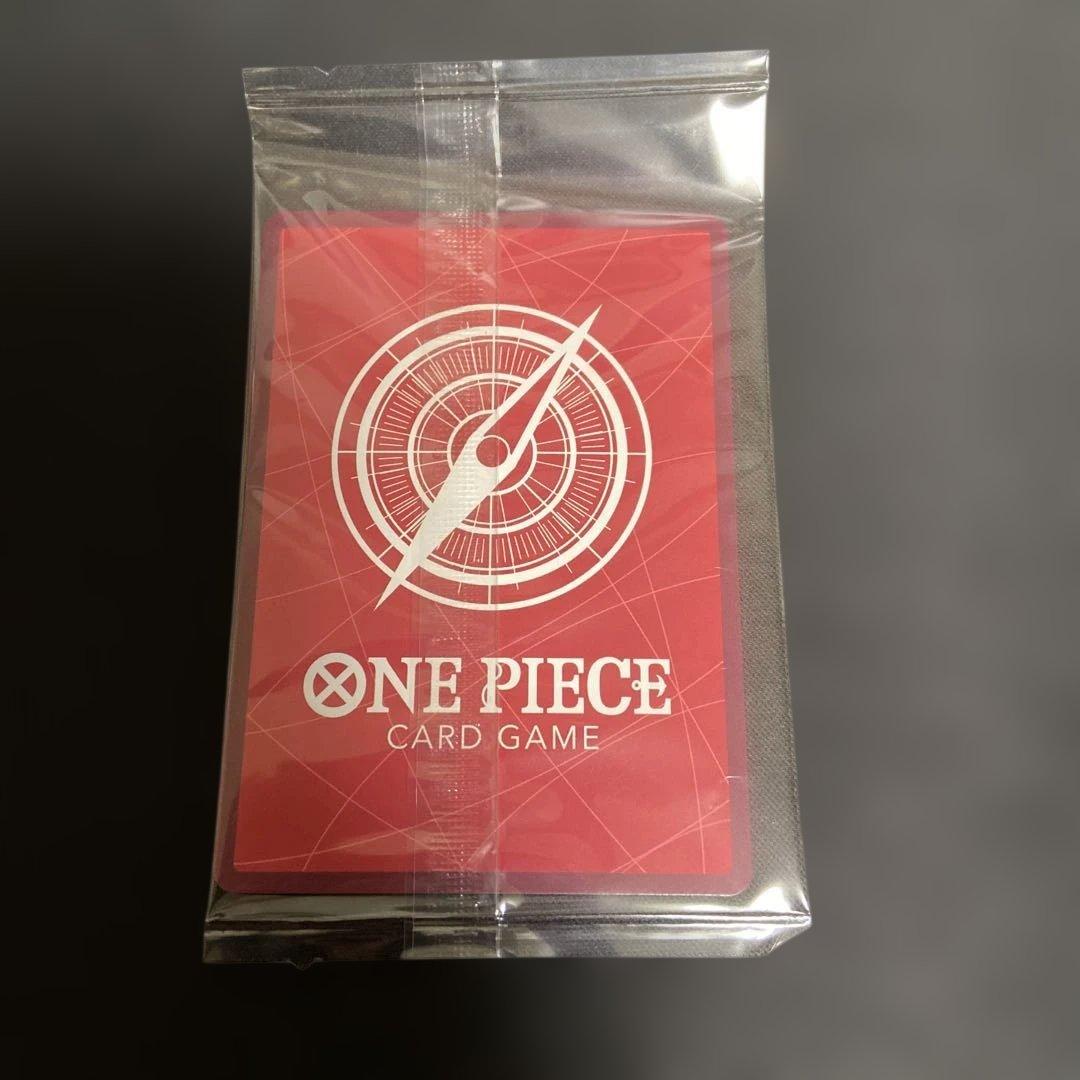 One Piece Yamato — Japanese
