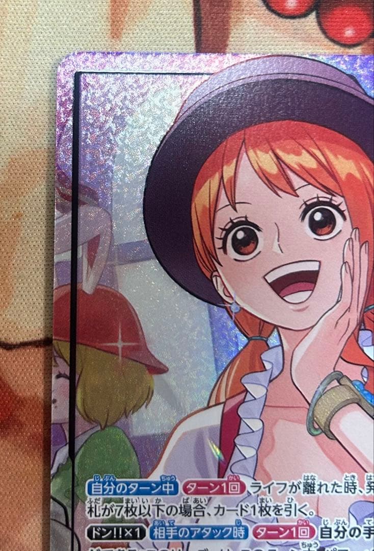 One Piece Nami L — OP11-041 — Japanese