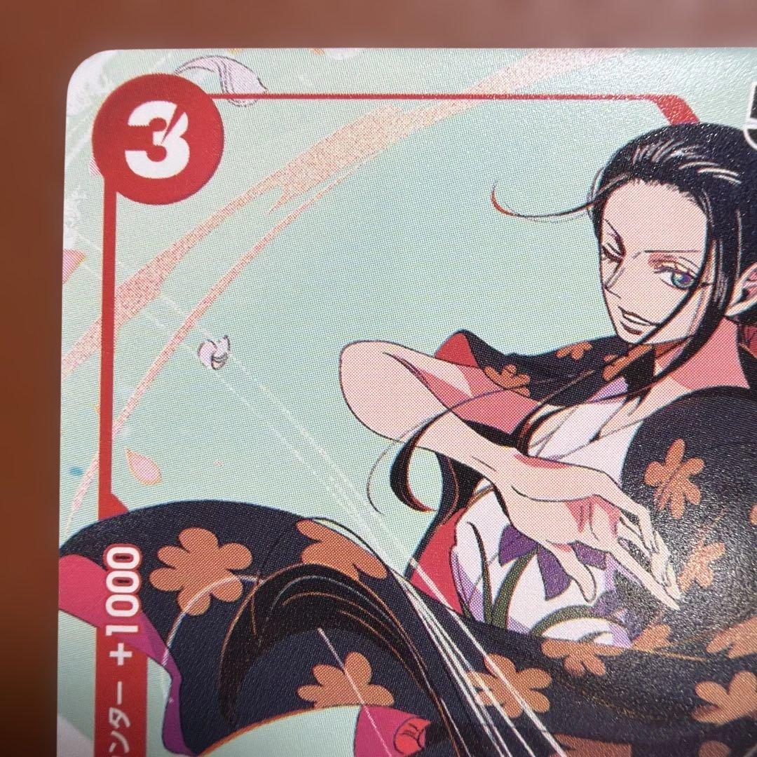 One Piece Nico Robin — ST01-00 — Japanese