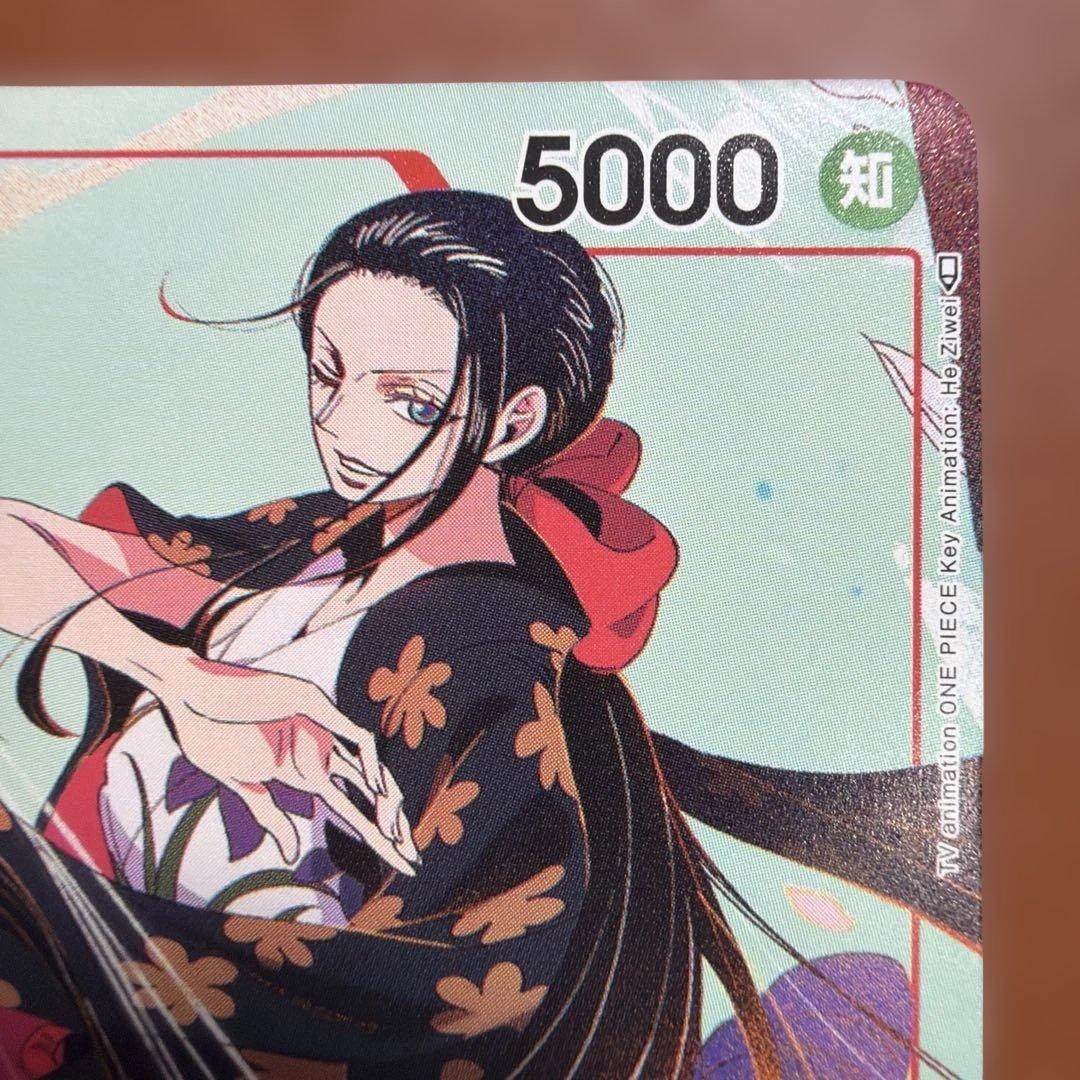 One Piece Nico Robin — ST01-00 — Japanese