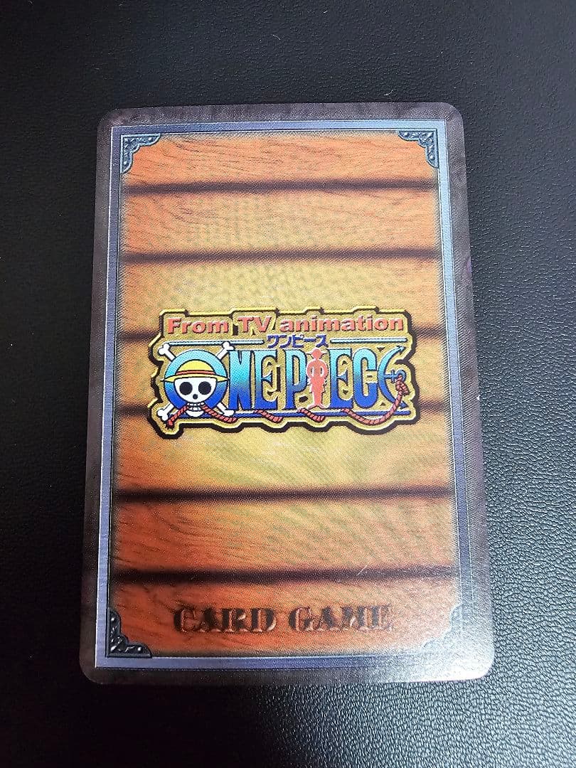 One Piece Luffy L — Japanese