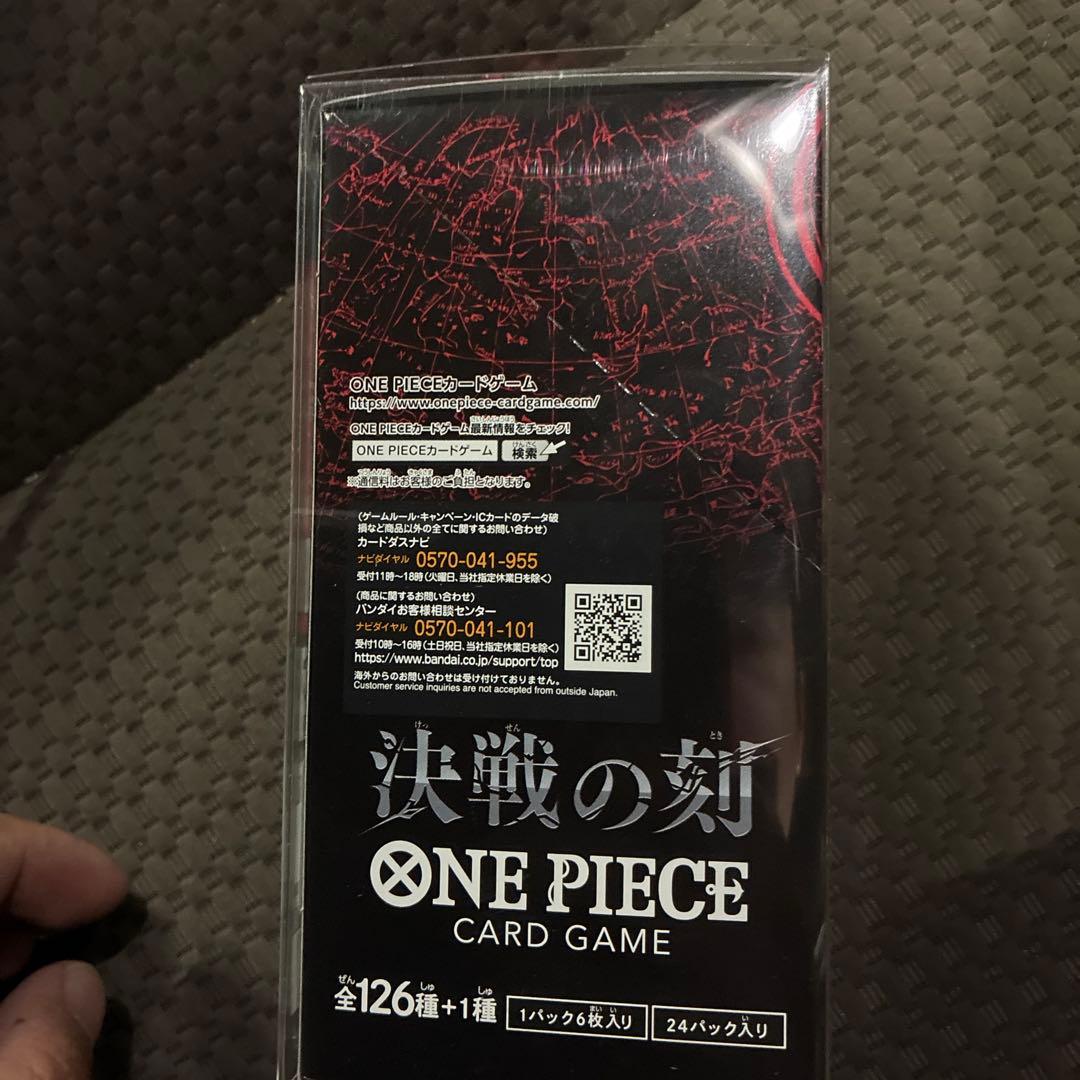 One Piece New Sealed One Piece Card Game Clash of Fate Box with Tape Box — Japanese