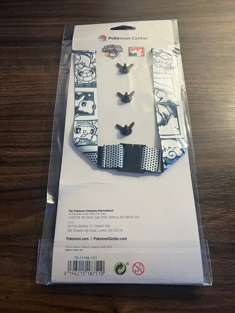 Pokemon Lanyard Daisuki Pokémon Box EUIC — Japanese