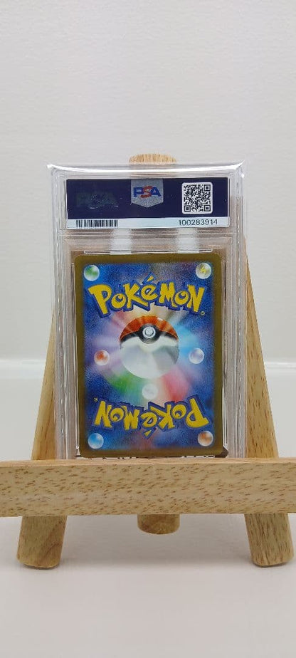 PSA 10 Pokemon Charizard ex — Japanese