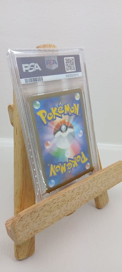 PSA 10 Pokemon Charizard ex — Japanese