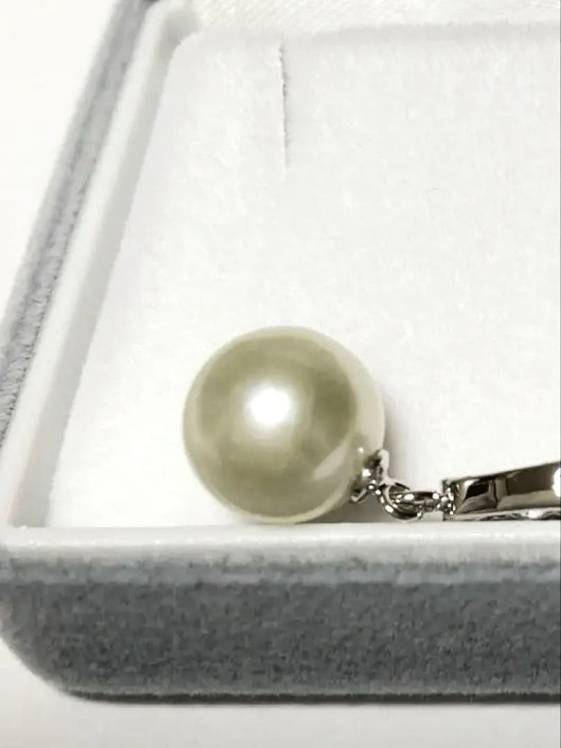 Akoya pearl pendant top with 9.5mm pearl and cubic zirconia set in silver