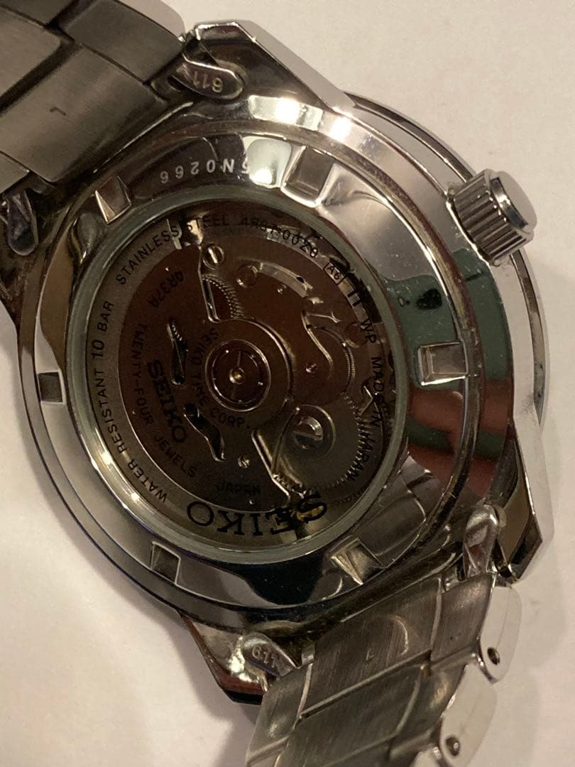 SEIKO 5 SPORTS Automatic Men's Watch — Japanese