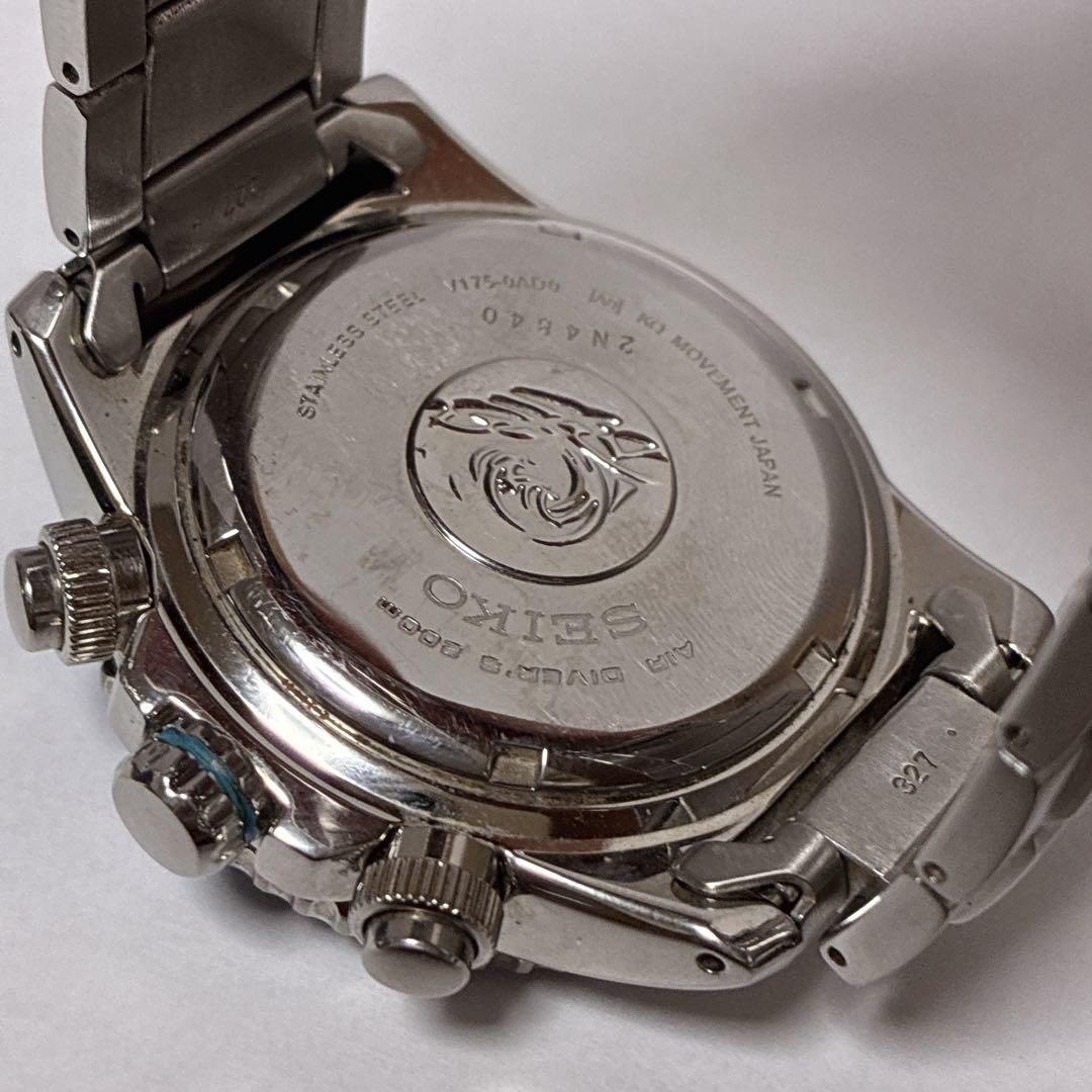 SEIKO V175-0AD0 Quartz Men's Watch — Japanese