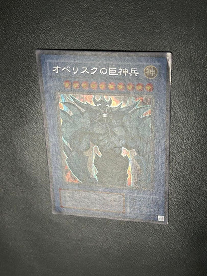 Yu-Gi-Oh Obelisk the Tormentor — Japanese