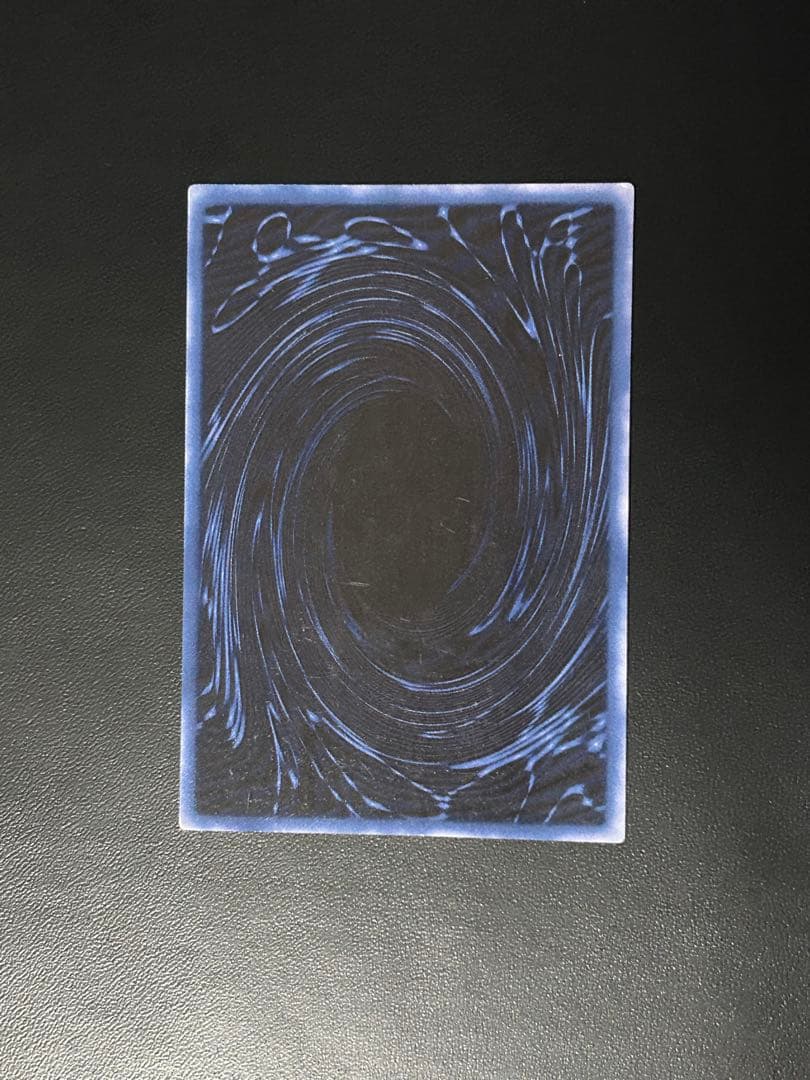 Yu-Gi-Oh Obelisk the Tormentor — Japanese