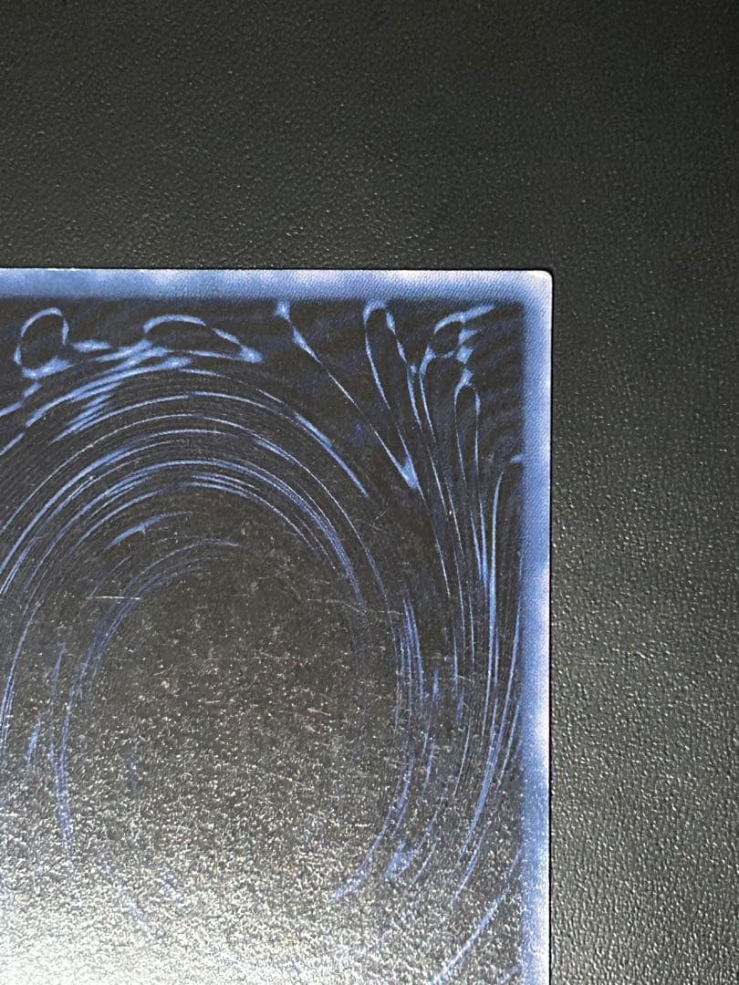 Yu-Gi-Oh Obelisk the Tormentor — Japanese