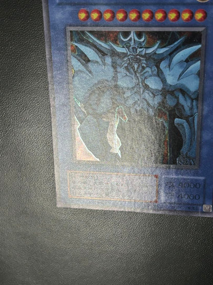 Yu-Gi-Oh Obelisk the Tormentor — Japanese