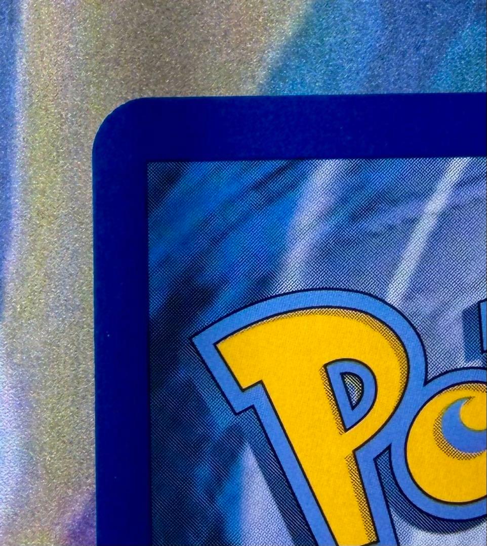 Pokemon Greninja ex — English