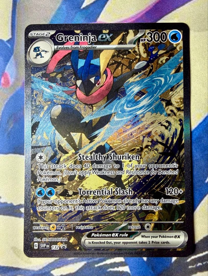 Pokemon Greninja ex — English