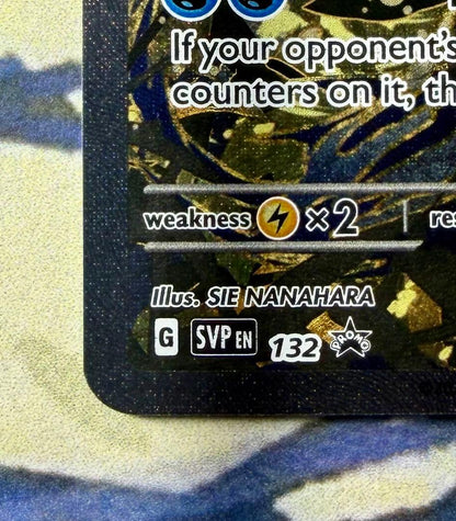 Pokemon Greninja ex — English