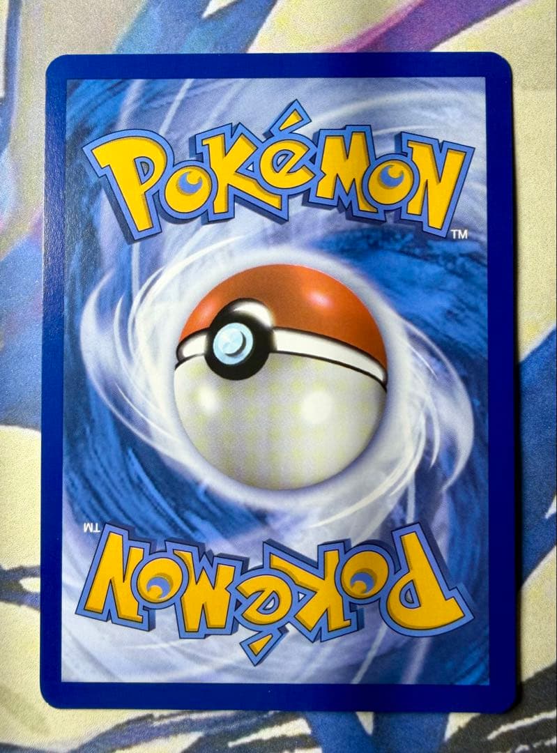 Pokemon Greninja ex — English