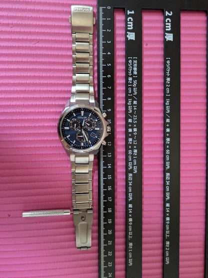 Citizen ATTESA E660 Solar Men's Watch — Japanese