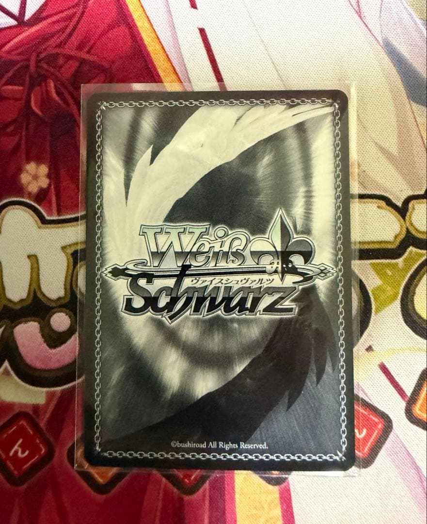 Weiss Schwarz My Journey Ireina — Japanese