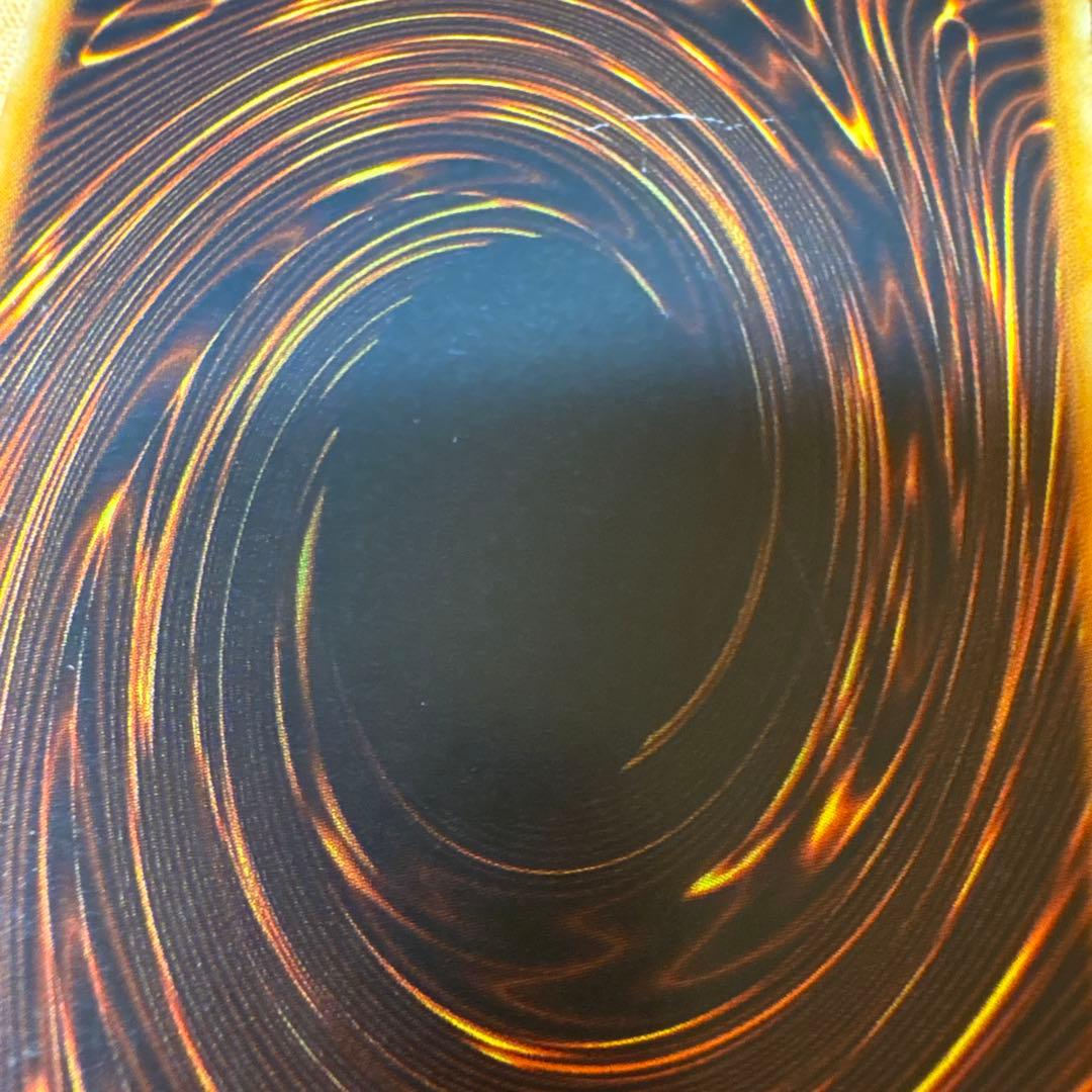 Yu-Gi-Oh Red-Eyes Black Metal Dragon Secret Rare② — Japanese