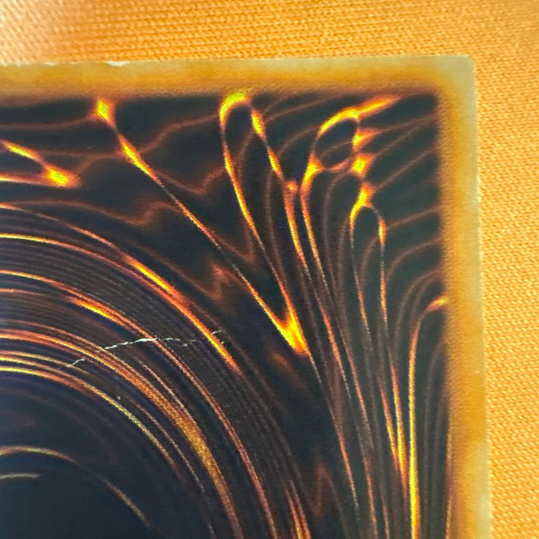 Yu-Gi-Oh Red-Eyes Black Metal Dragon Secret Rare② — Japanese