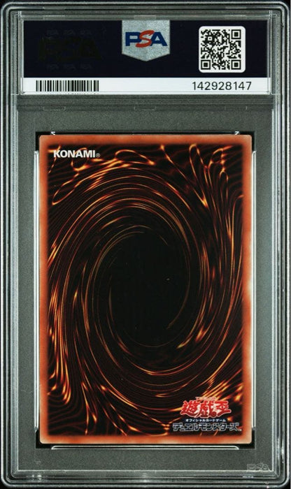 PSA 10 Yu-Gi-Oh Kurikara Tendo — Japanese