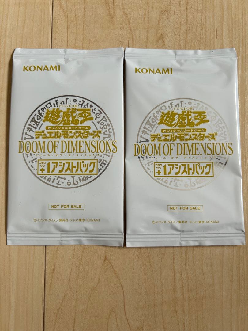 Yu-Gi-Oh Unopened Yu-Gi-Oh! 1 Assist Pack Various Types 7 Packs Pack — Japanese