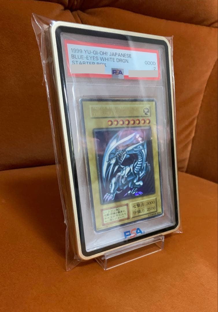 PSA 10 Yu-Gi-Oh Blue-Eyes White Dragon Ultra Rare — Japanese