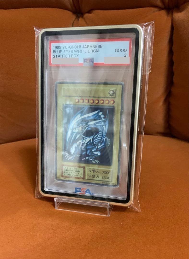 PSA 10 Yu-Gi-Oh Blue-Eyes White Dragon Ultra Rare — Japanese