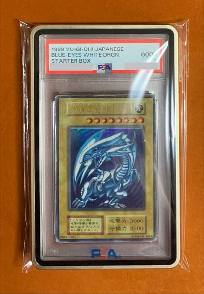 PSA 10 Yu-Gi-Oh Blue-Eyes White Dragon Ultra Rare — Japanese