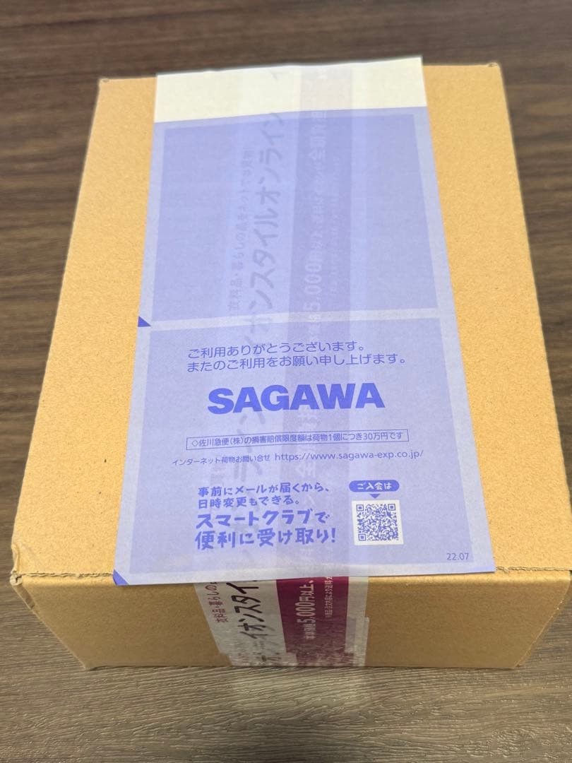 Pokemon Abyss Eye Box Box — Japanese