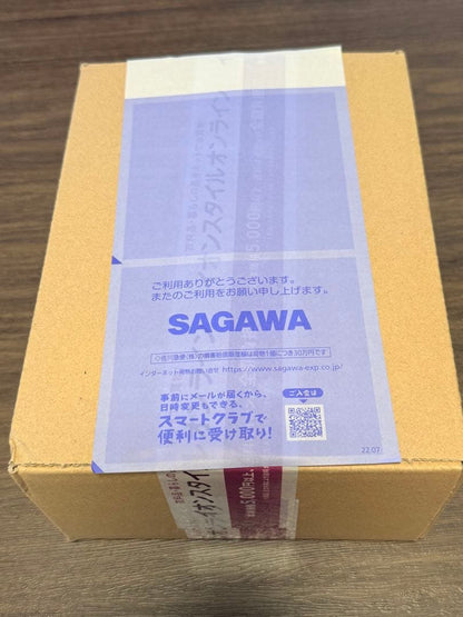 Pokemon Abyss Eye Box Box — Japanese