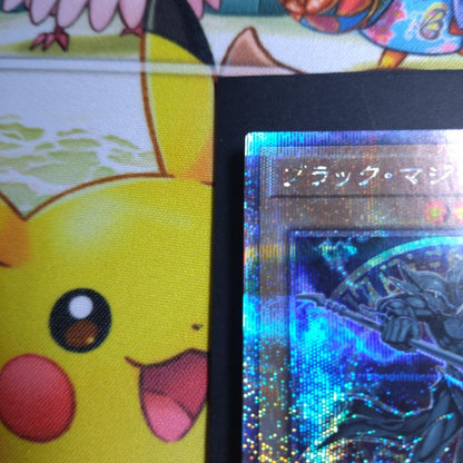Yu-Gi-Oh Dark Magician — Japanese