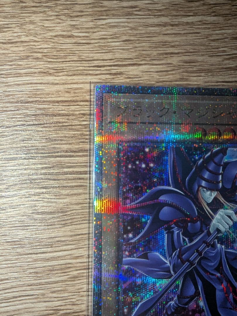 Yu-Gi-Oh Yu-Gi-Oh! Black Magician Archetype Artwork Variant 25th Classic — Japanese