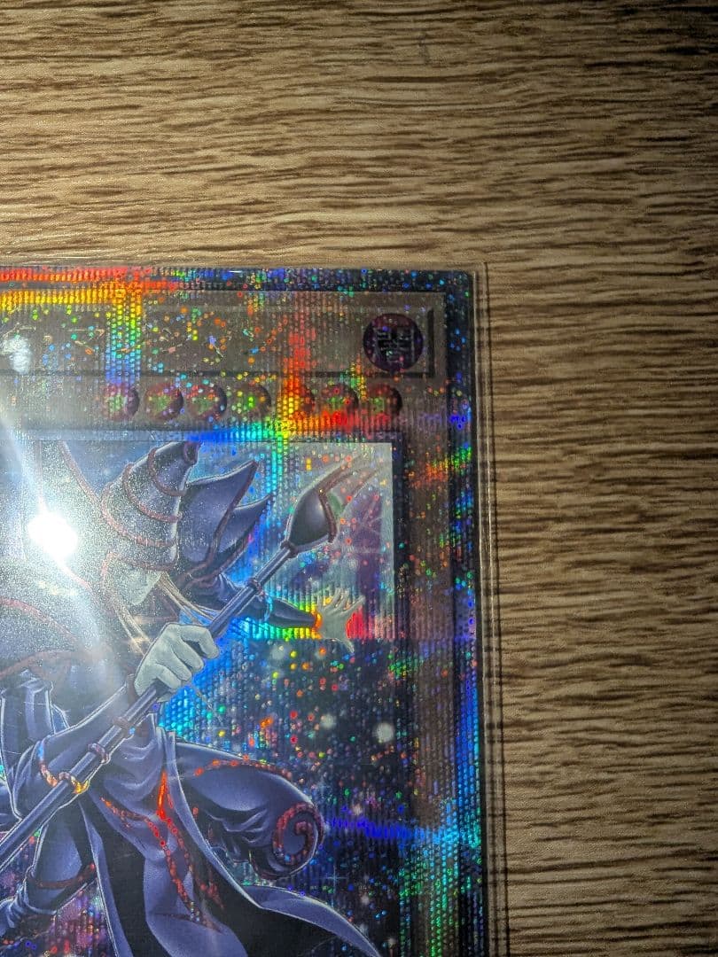 Yu-Gi-Oh Yu-Gi-Oh! Black Magician Archetype Artwork Variant 25th Classic — Japanese